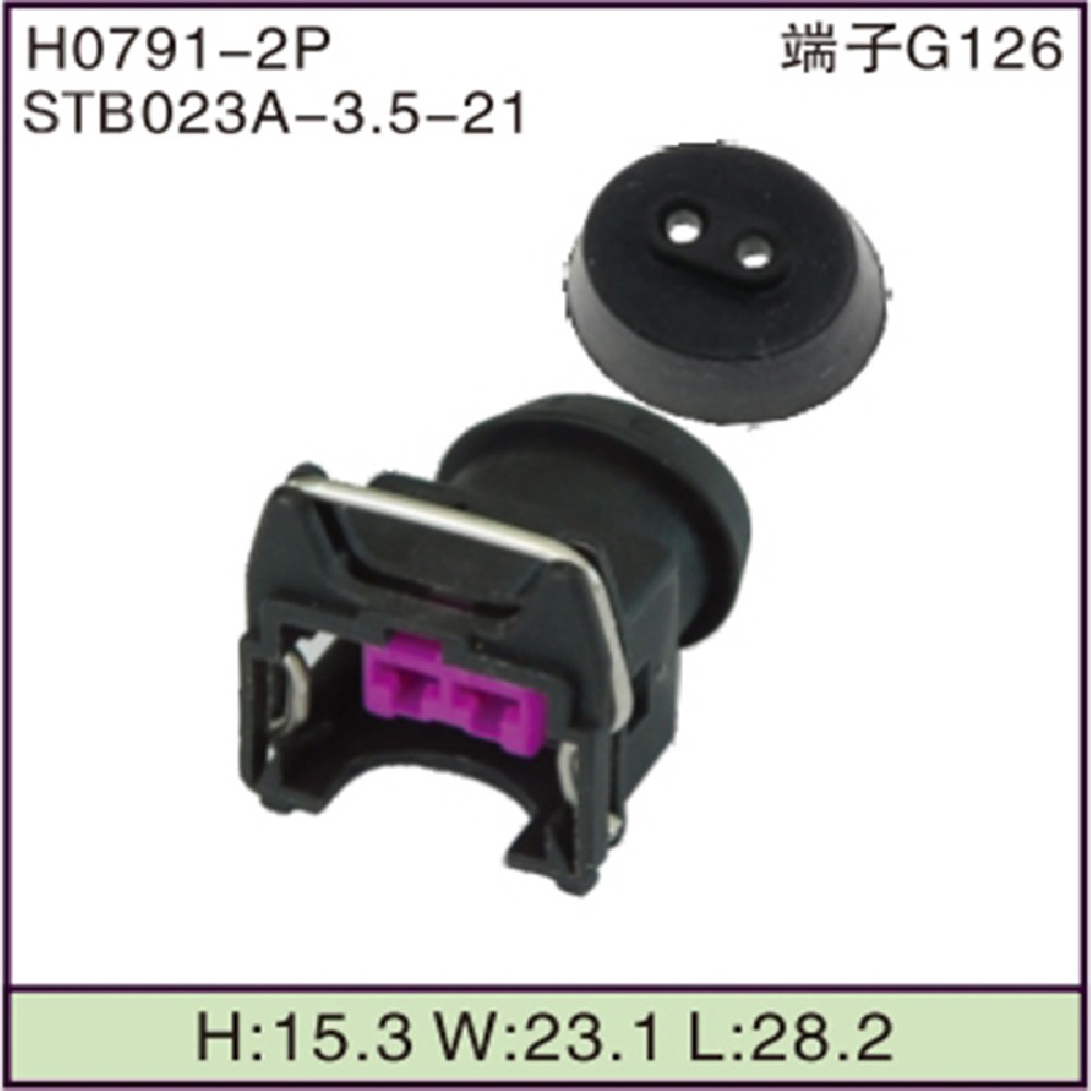 STB023A-3.5-21