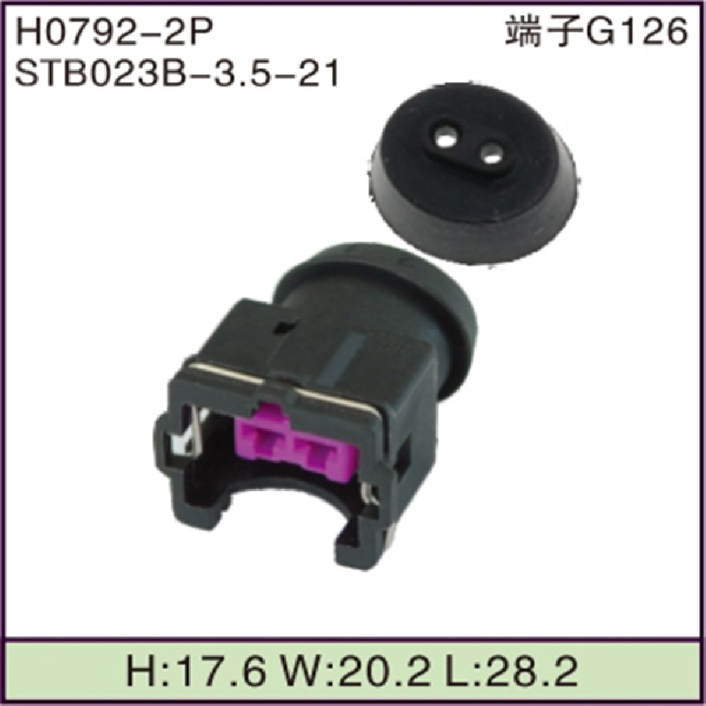 STB023B-3.5-21