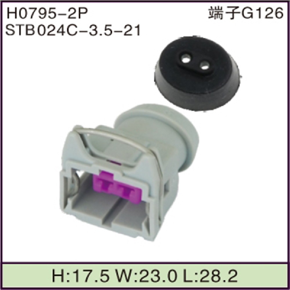 STB024C-3.5-21
