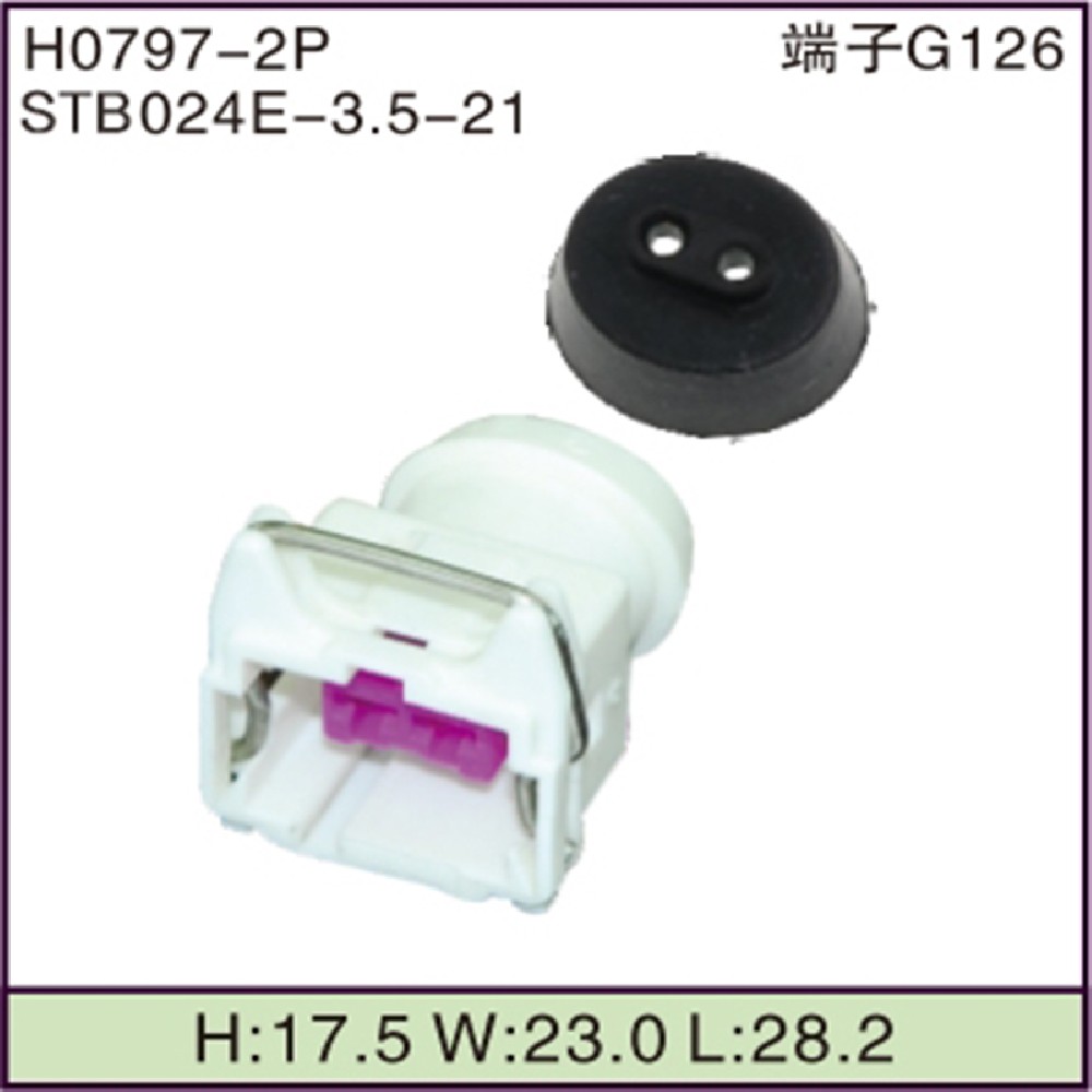 STB024E-3.5-21