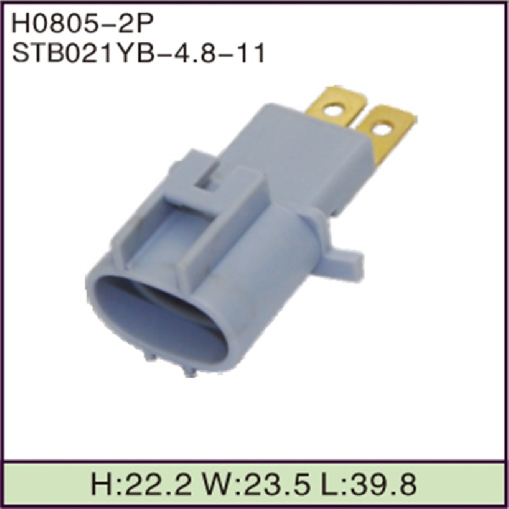 STB021YB-4.8-11