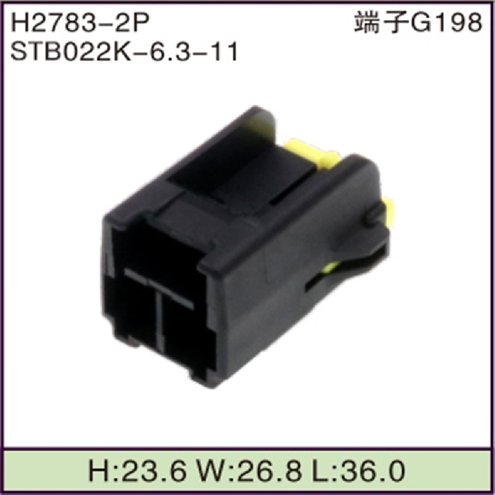 STB022K-6.3-11