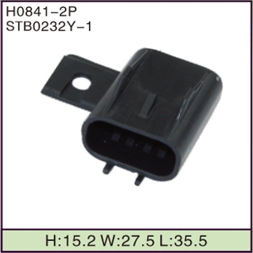 STB0232Y-1