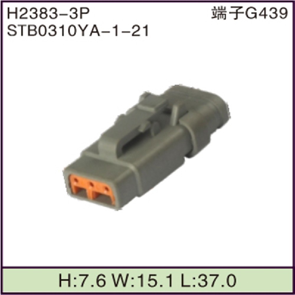 STB0310YA-1-21