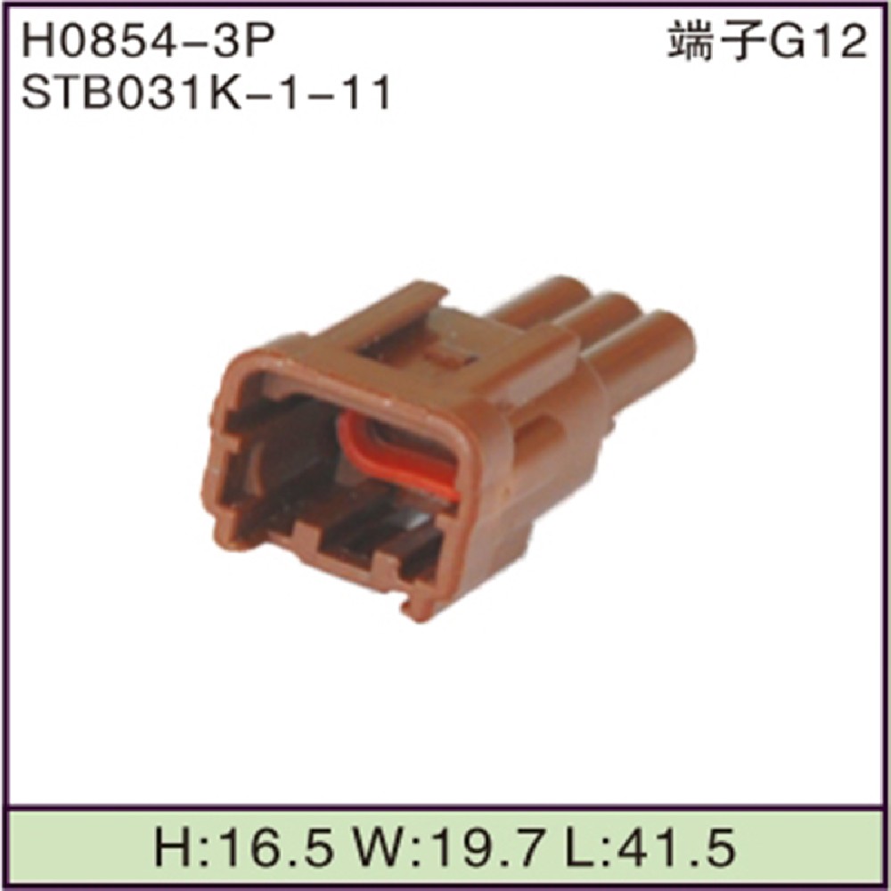 STB031K-1-11