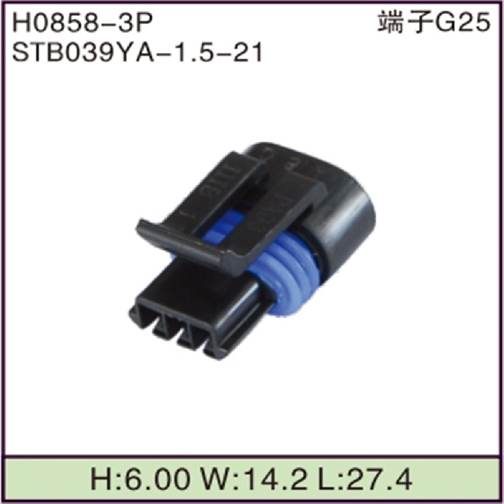 STB039YA-1.5-21