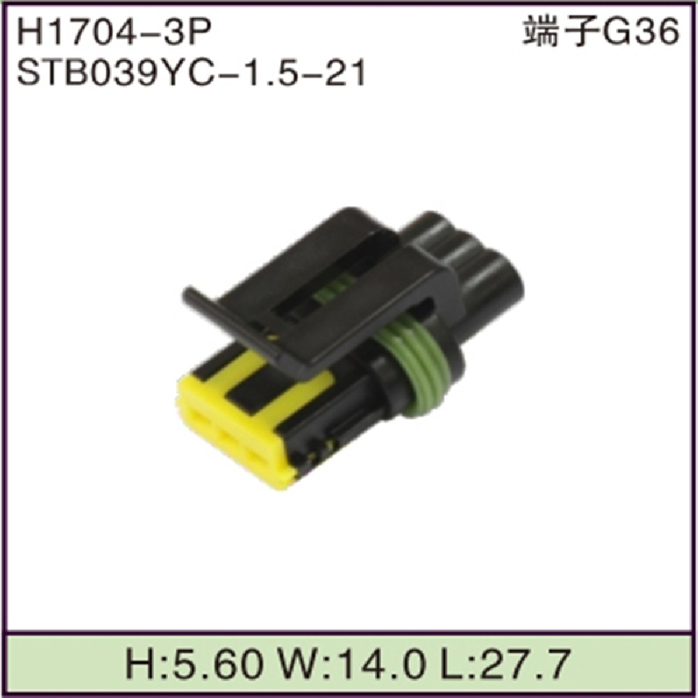 STB039YC-1.5-21