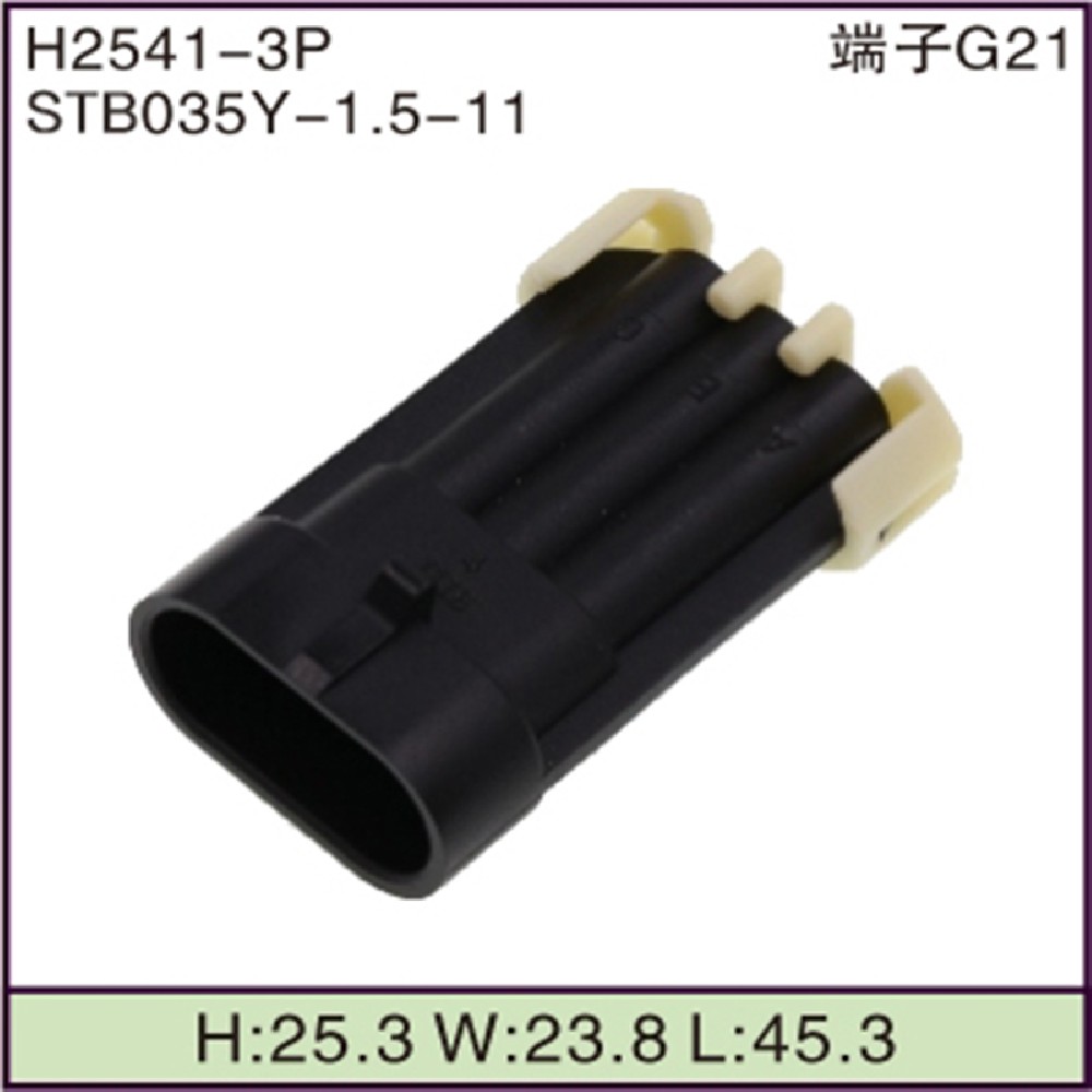 STB035Y-1.5-11