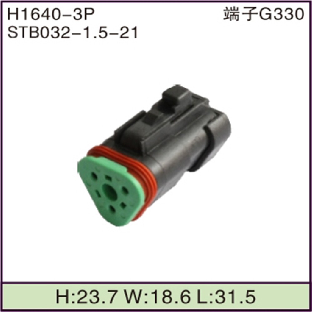 STB032-1.5-21