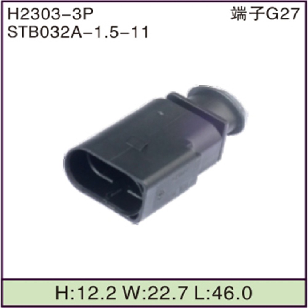 STB032A-1.5-11