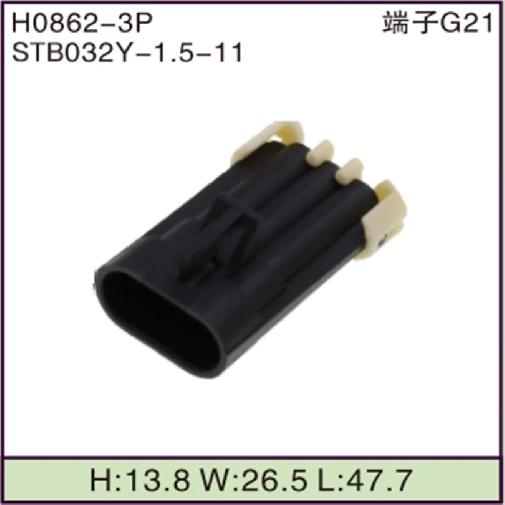 STB032Y-1.5-11