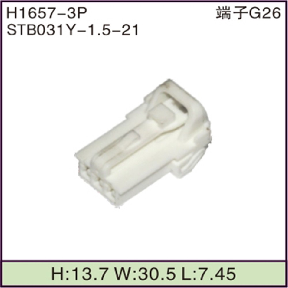 STB031Y-1.5-21