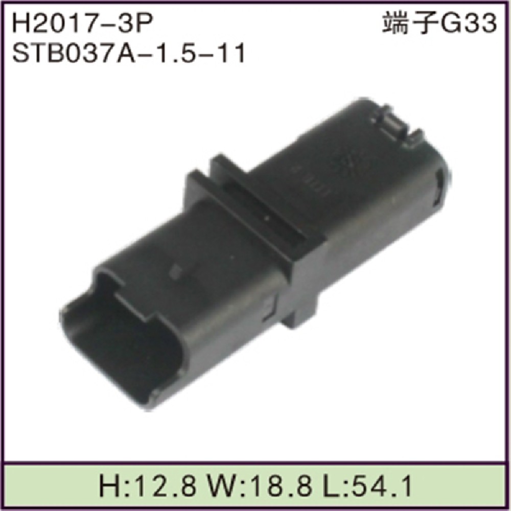 STB037A-1.5-11