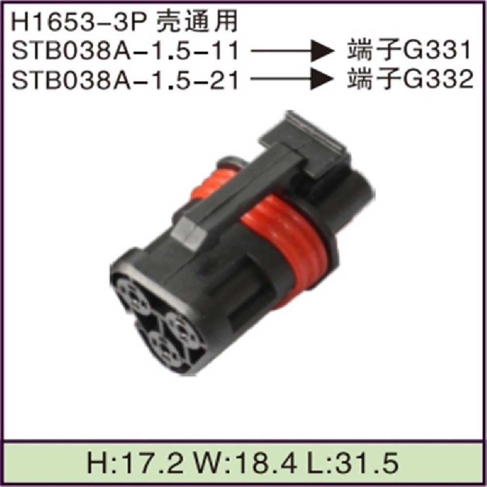 STB038A-1.5-11/21