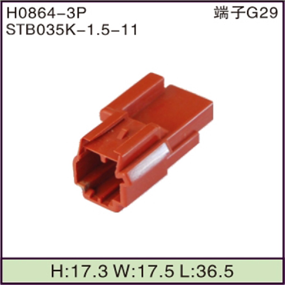 STB035K-1.5-11