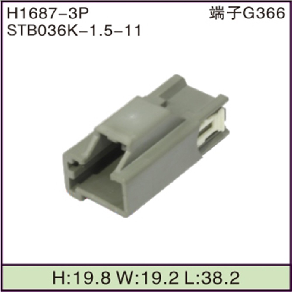 STB036K-1.5-11