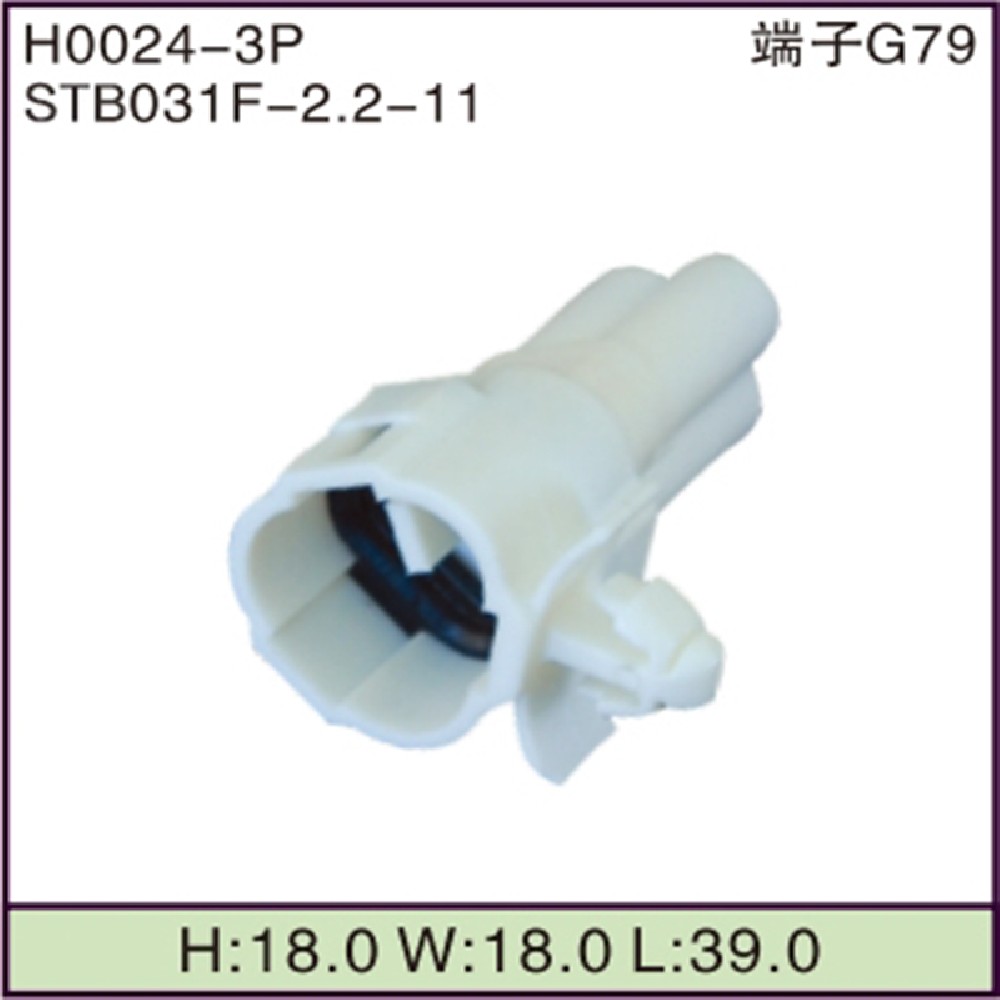 STB031F-2.2-11