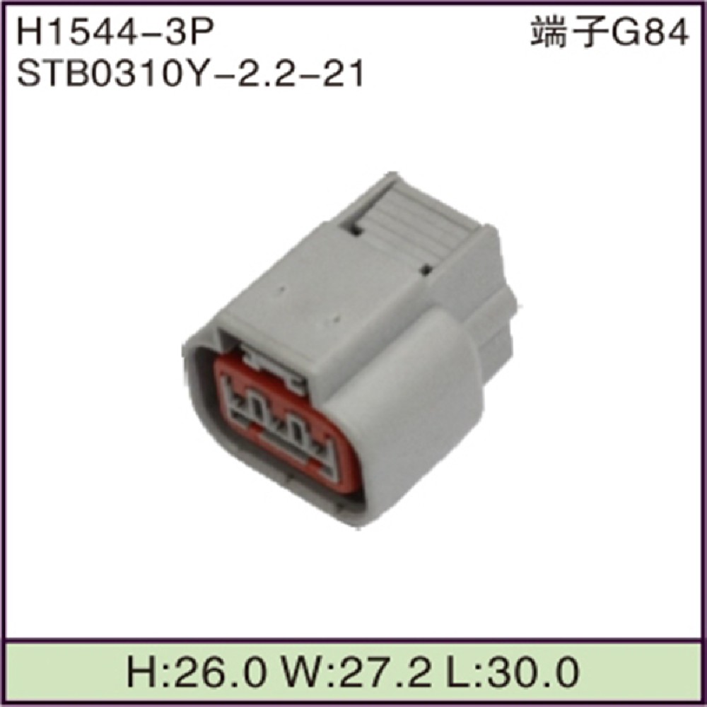 STB0310Y-2.2-21