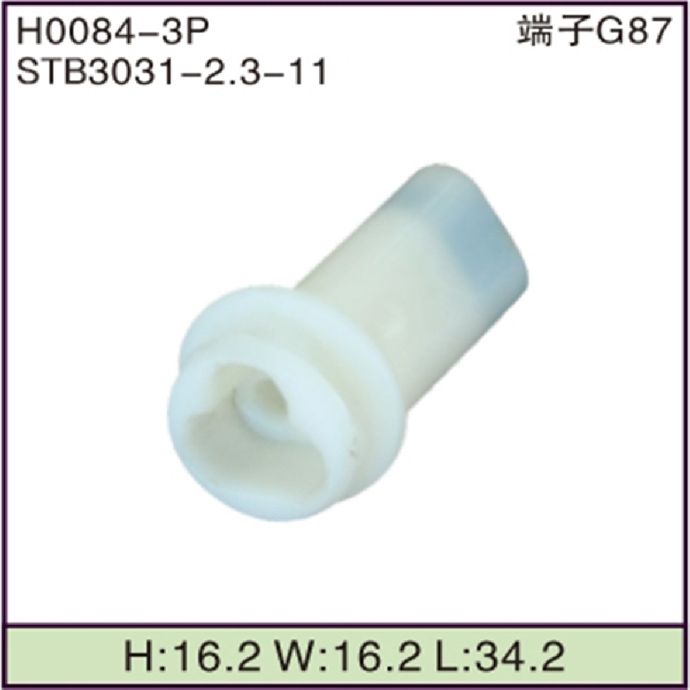 STB3031-2.3-11
