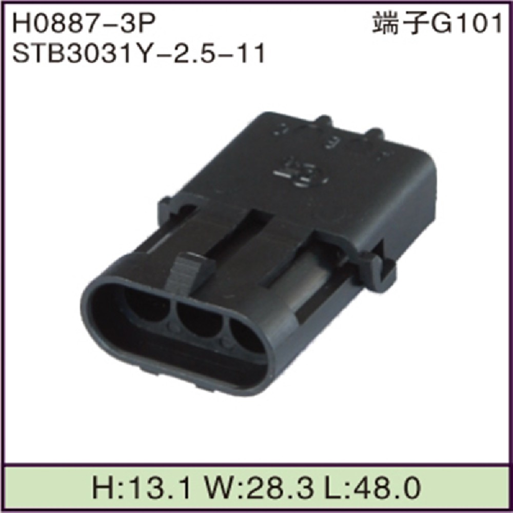 STB3031Y-2.5-11