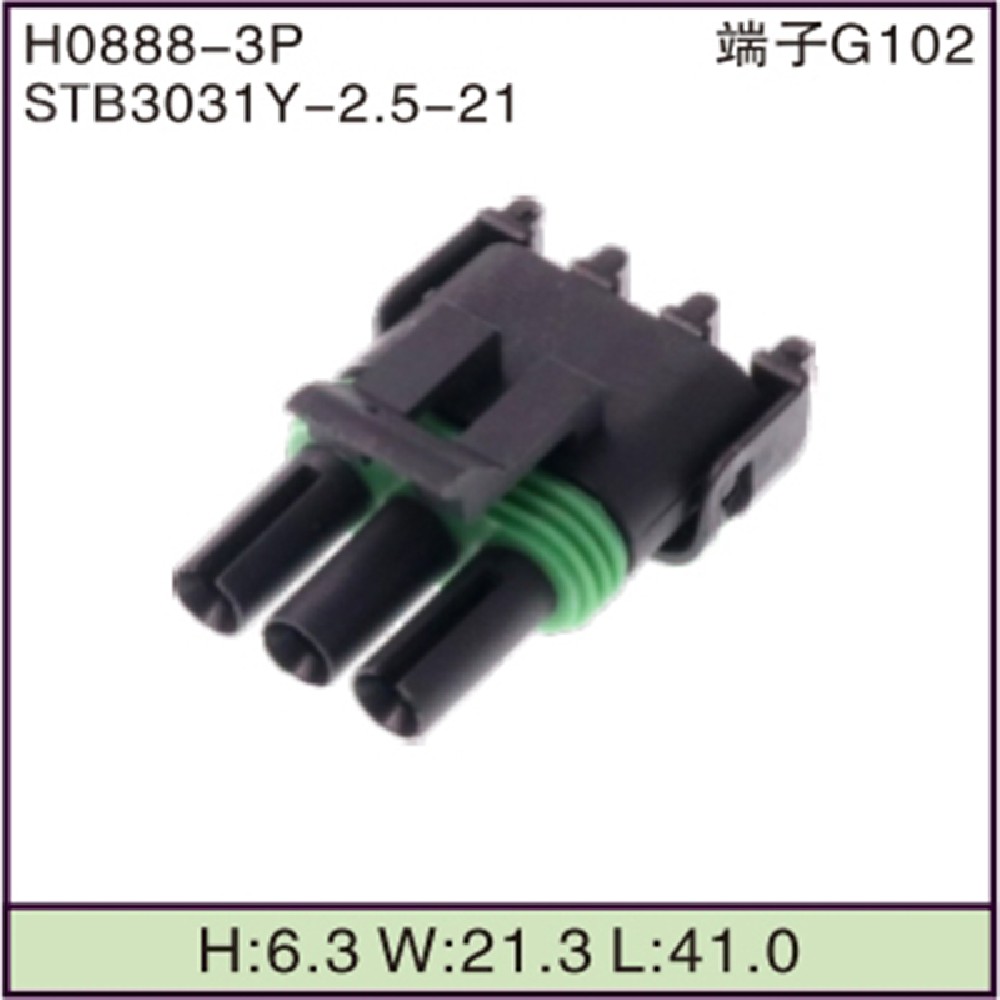 STB3031Y-2.5-21