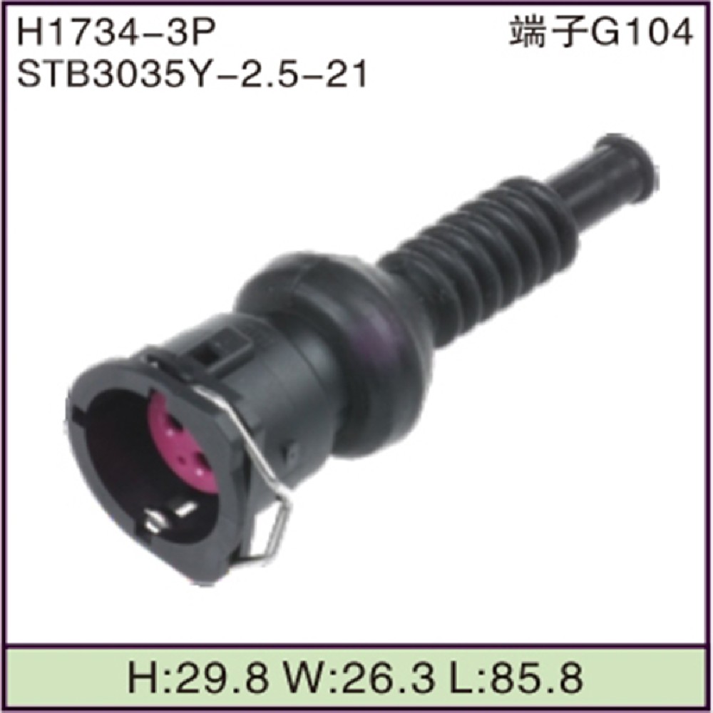 STB3035Y-2.5-21