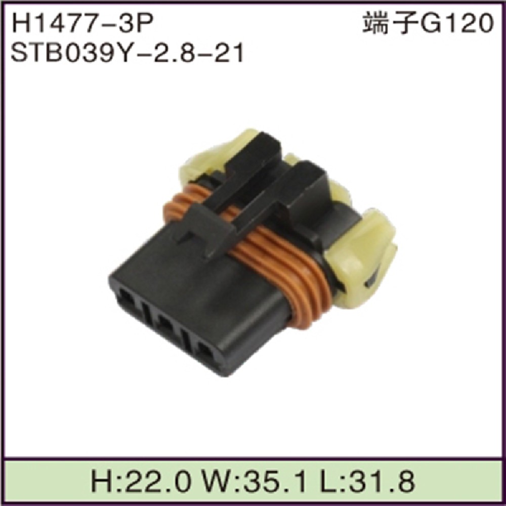 STB039Y-2.8-21
