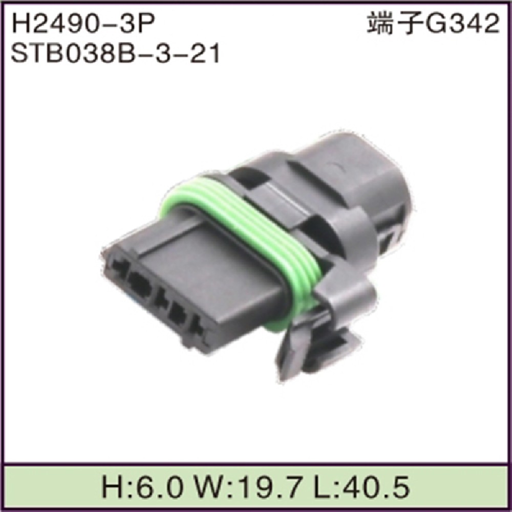 STB038B-3-21