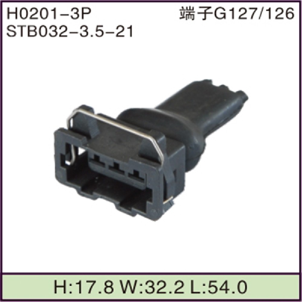 STB032-3.5-21