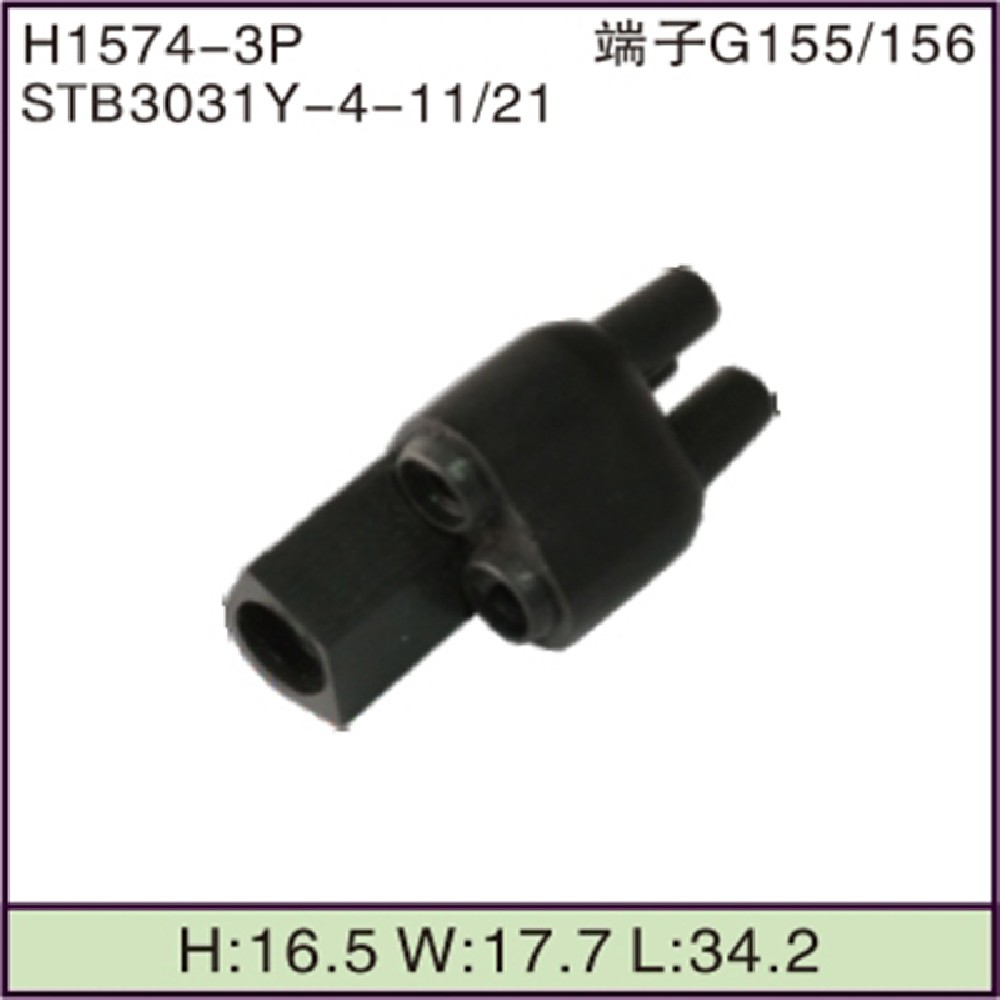 STB3031Y-4-11/21