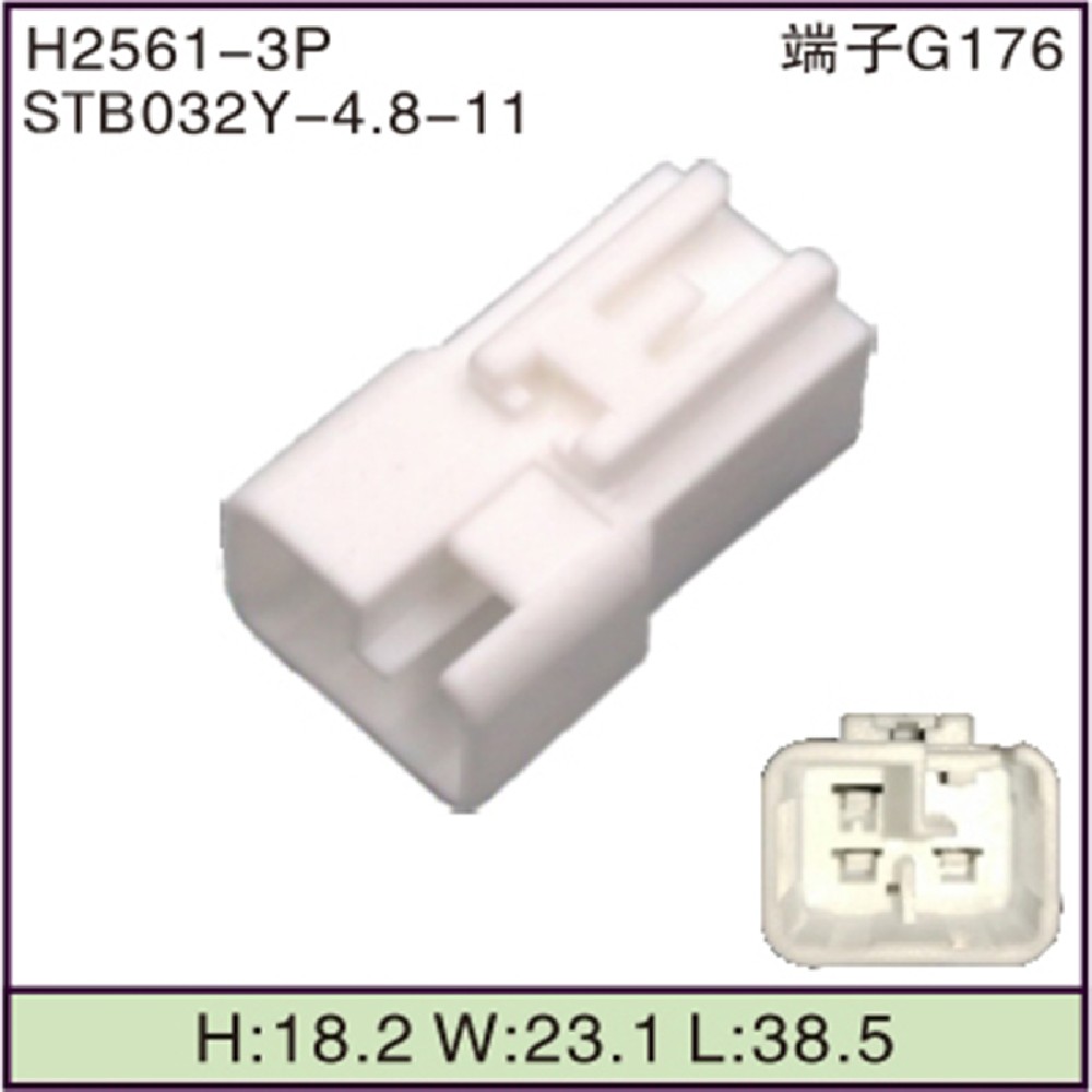 STB032Y-4.8-11