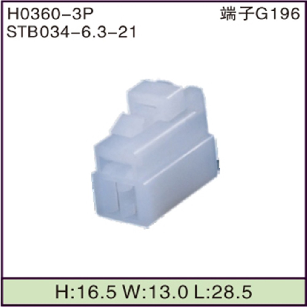 STB034-6.3-21