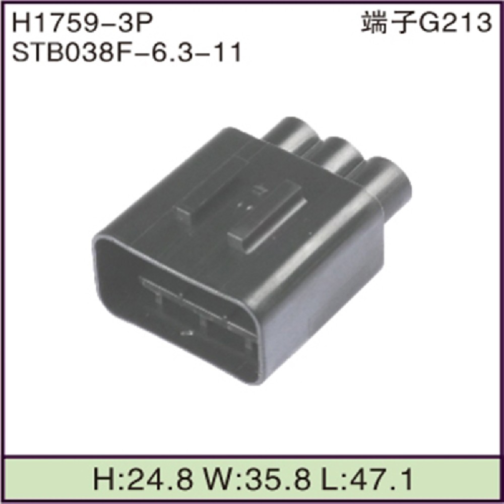 STB038F-6.3-11
