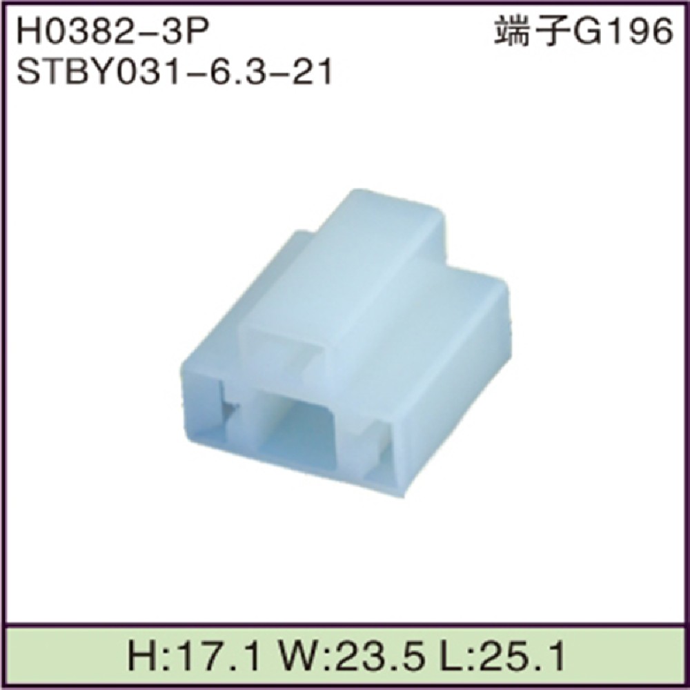 STBY031-6.3-21