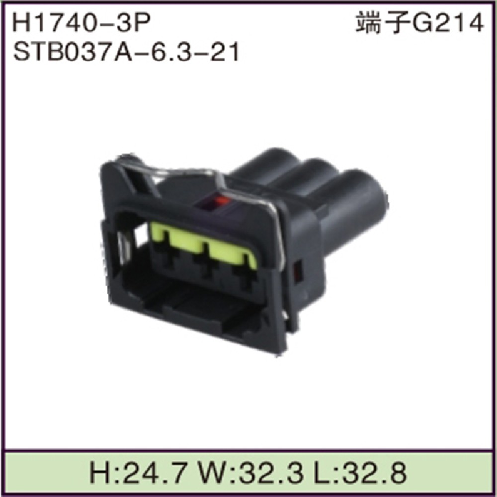 STB037A-6.3-21