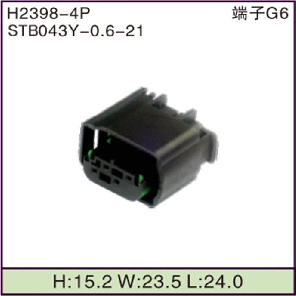 STB043Y-0.6-21