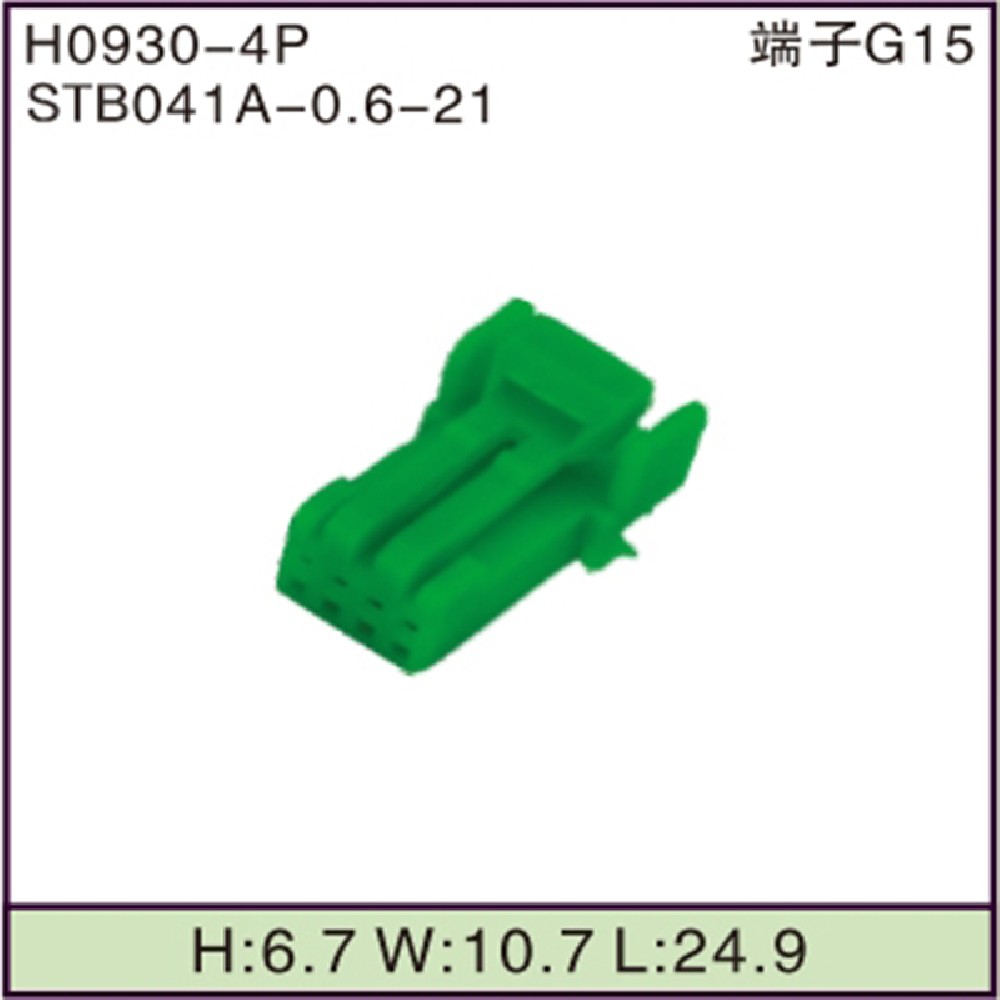 STB041A-0.6-21