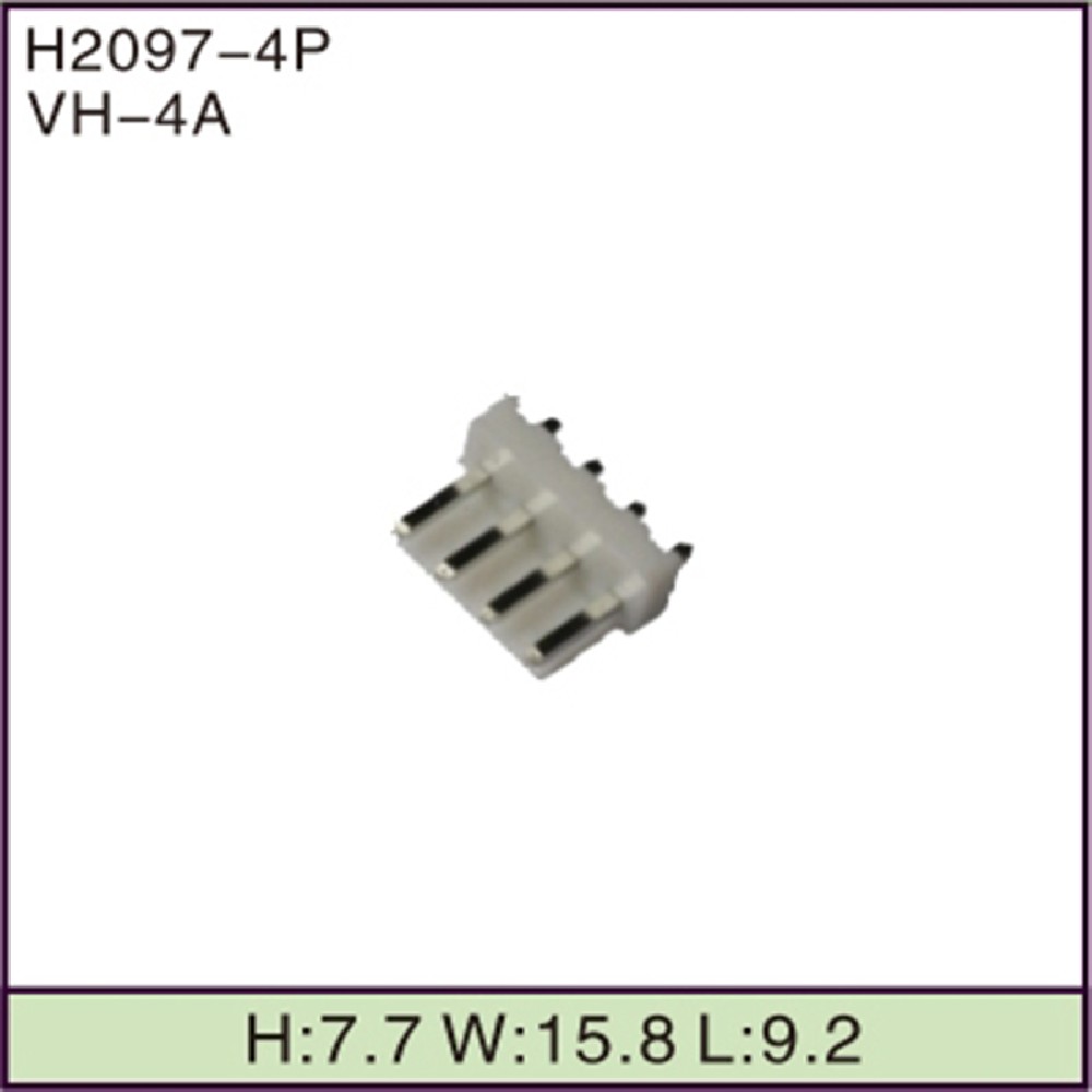 VH-4A