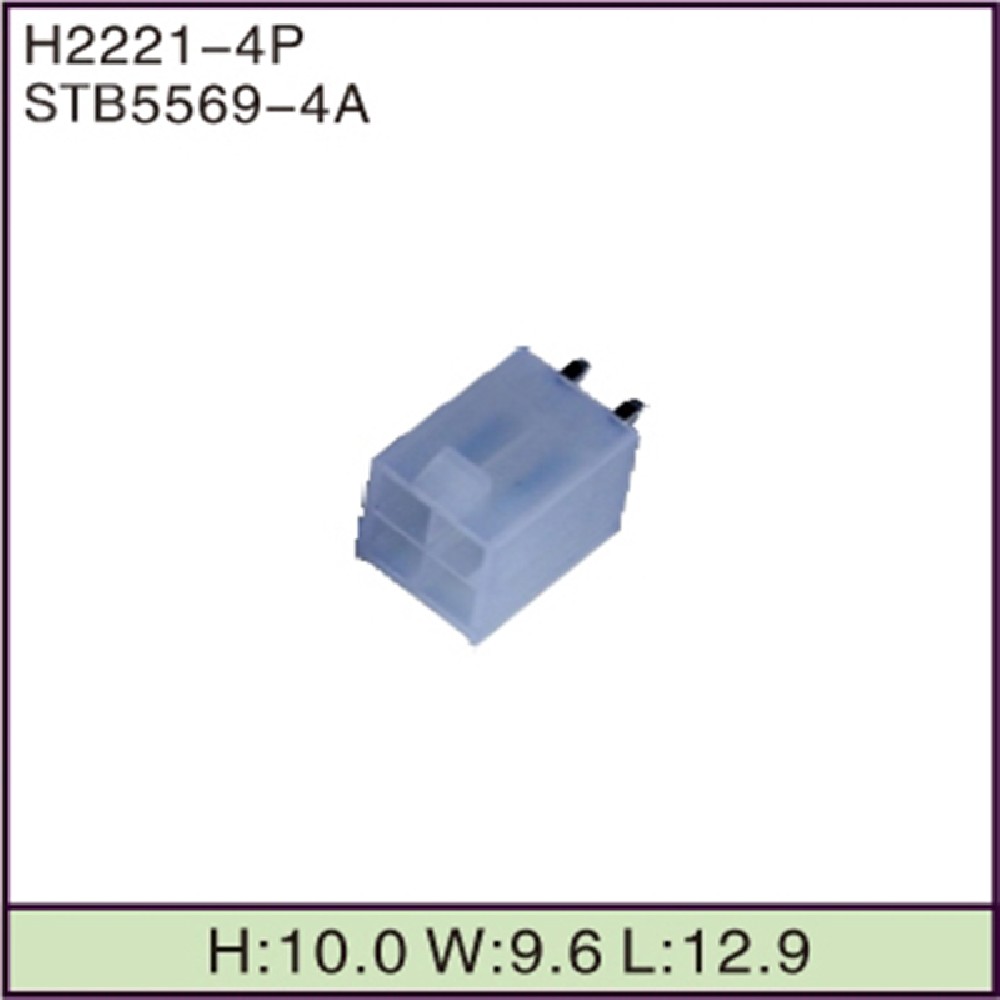 STB5569-4A