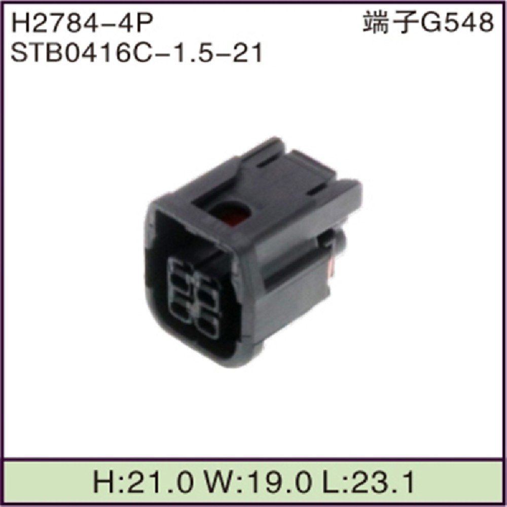 STB0416C-1.5-21