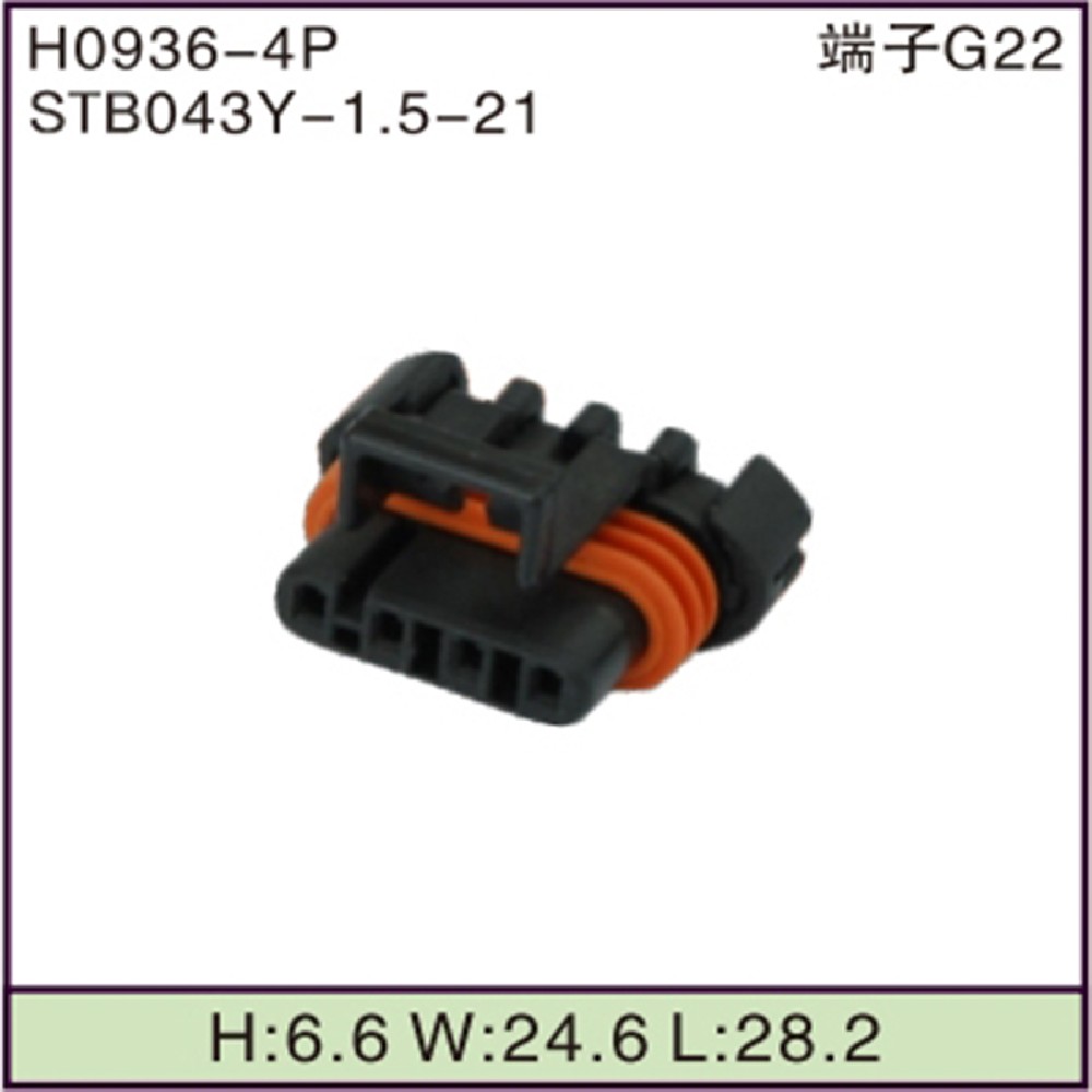 STB043Y-1.5-21