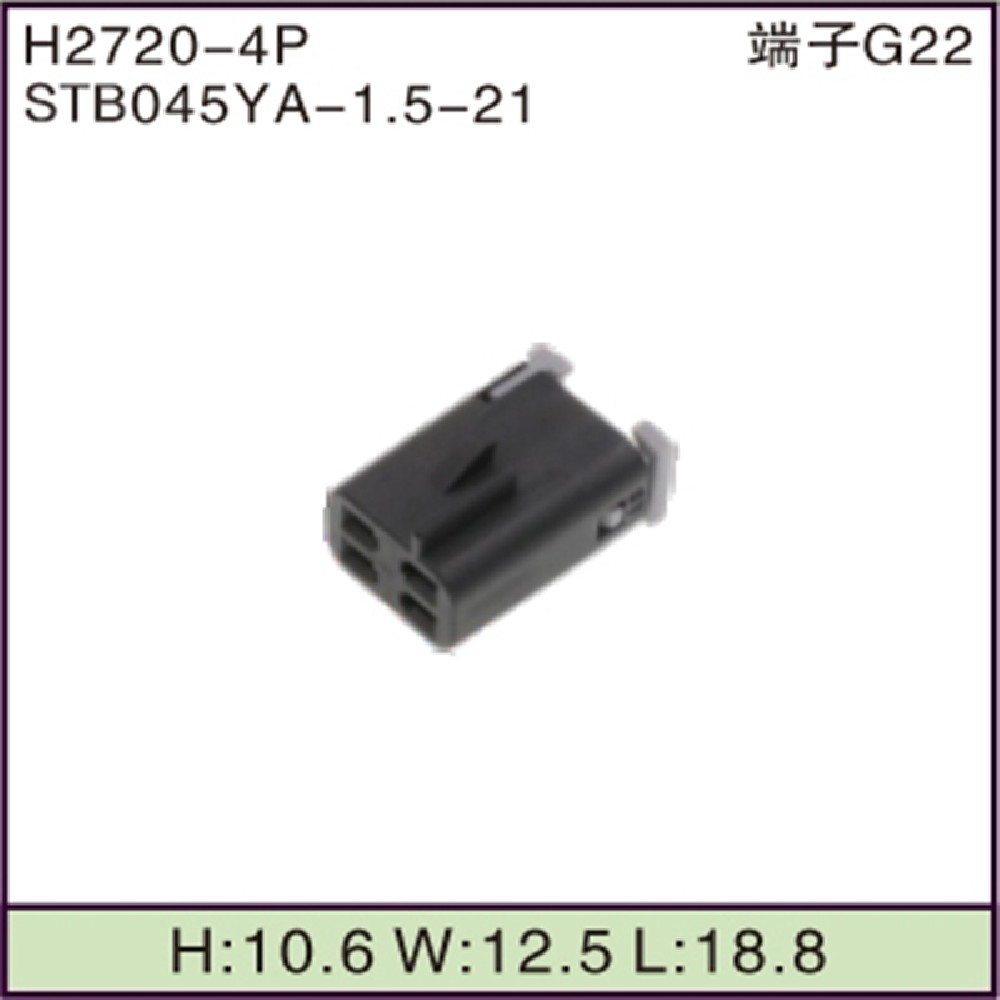 STB045YA-1.5-21