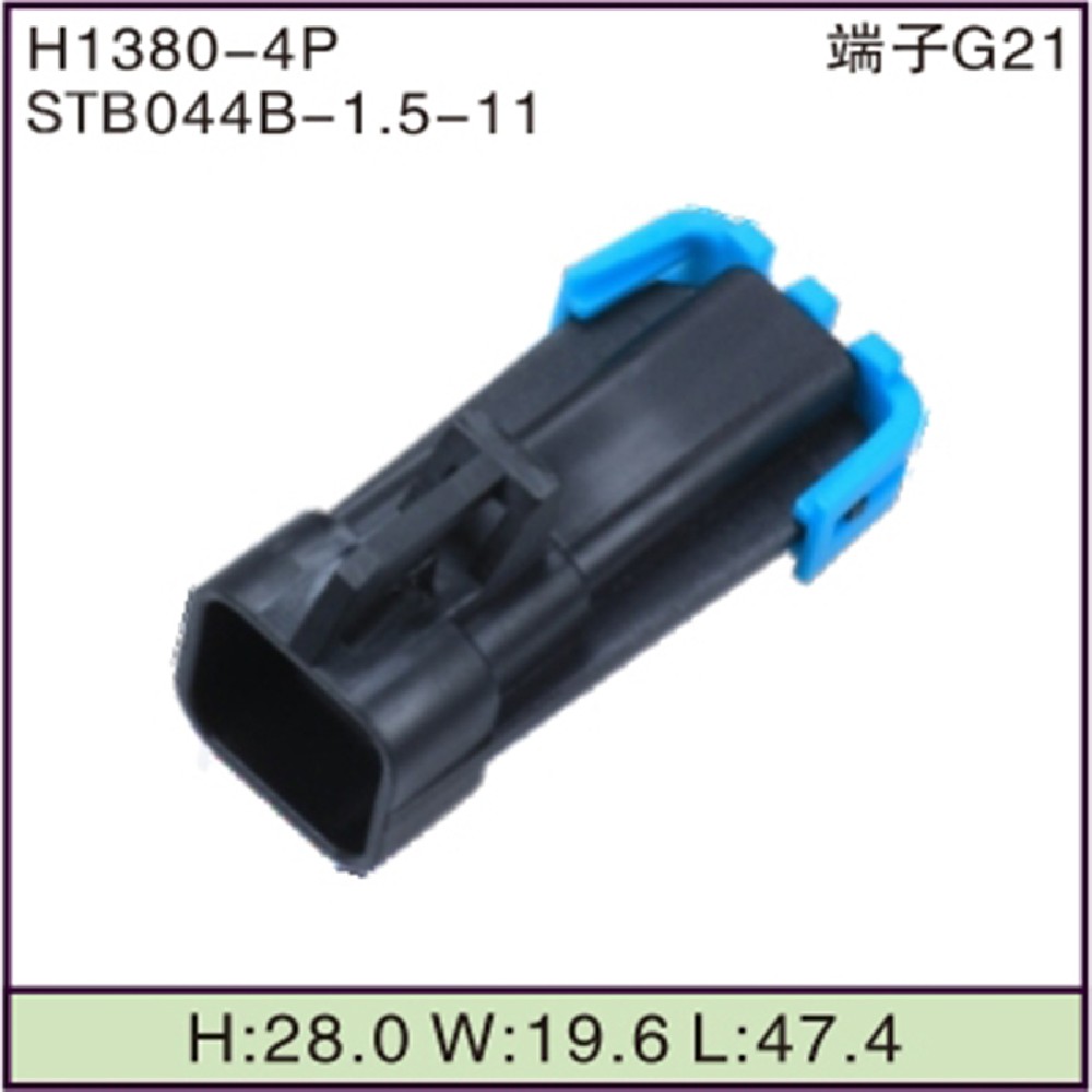 STB044B-1.5-11
