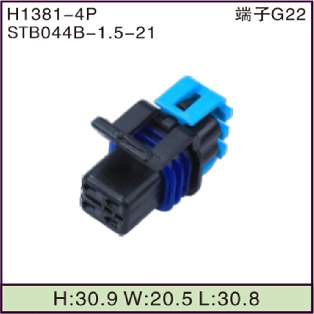 STB044B-1.5-21