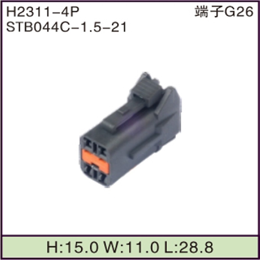 STB044C-1.5-21