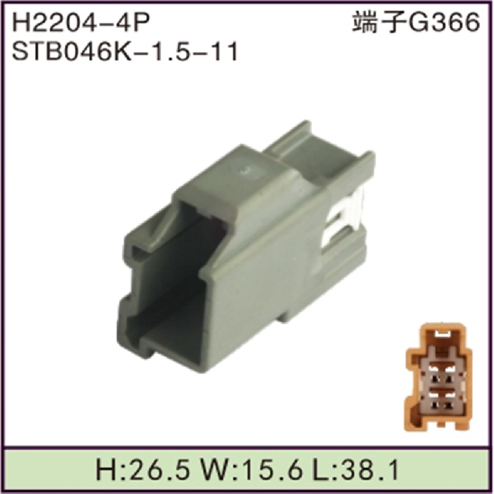 STB046K-1.5-11