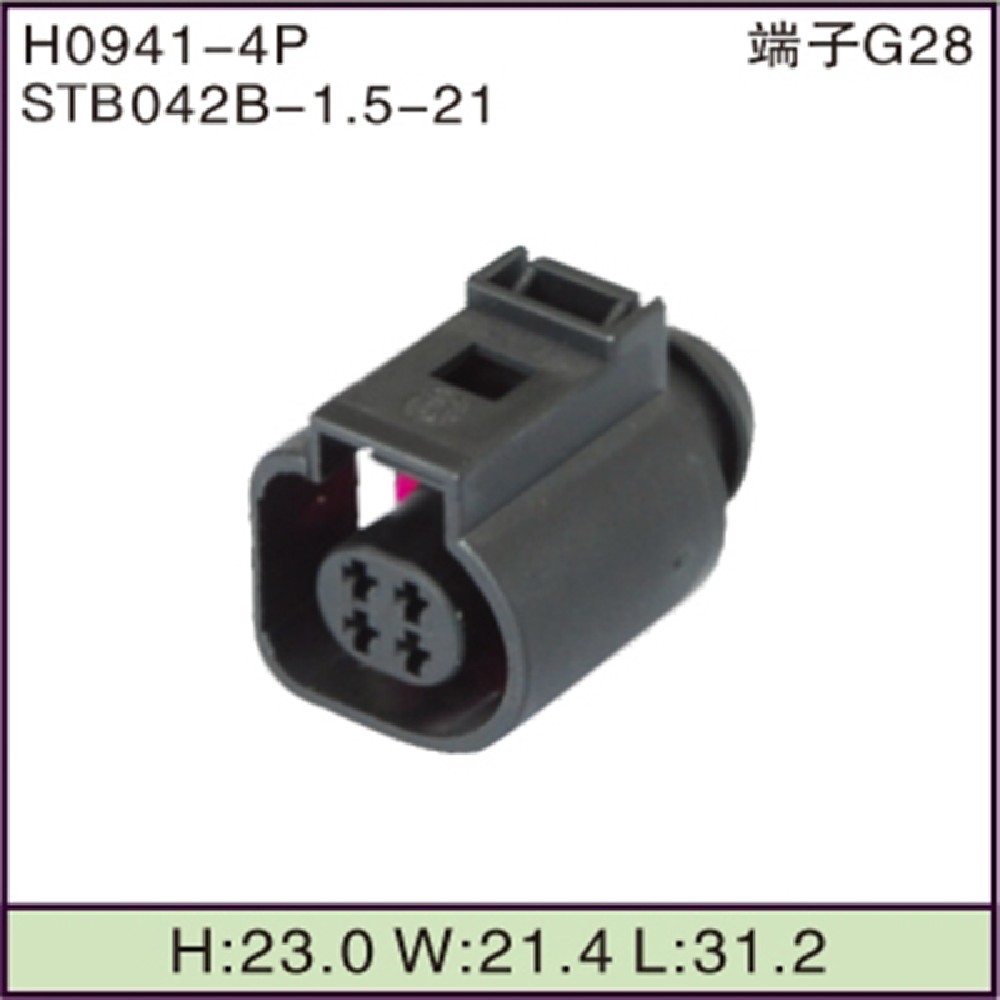 STB042B-1.5-21