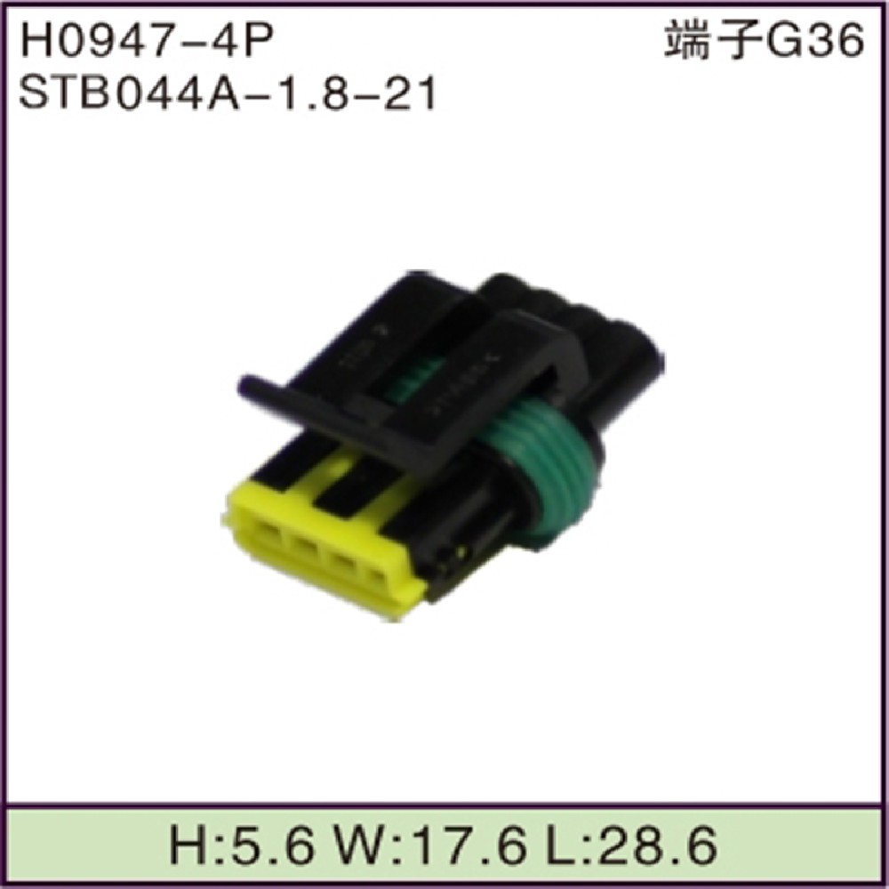 STB044A-1.8-21