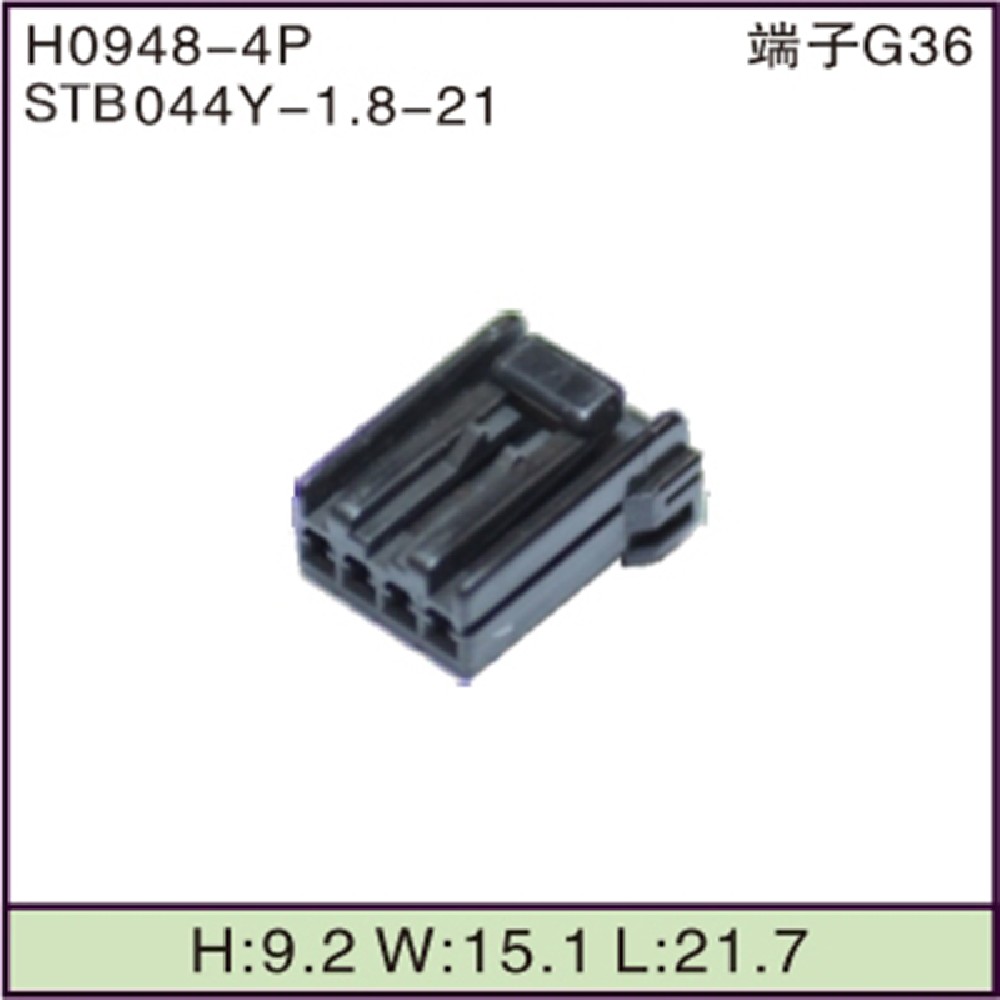 STB044Y-1.8-21