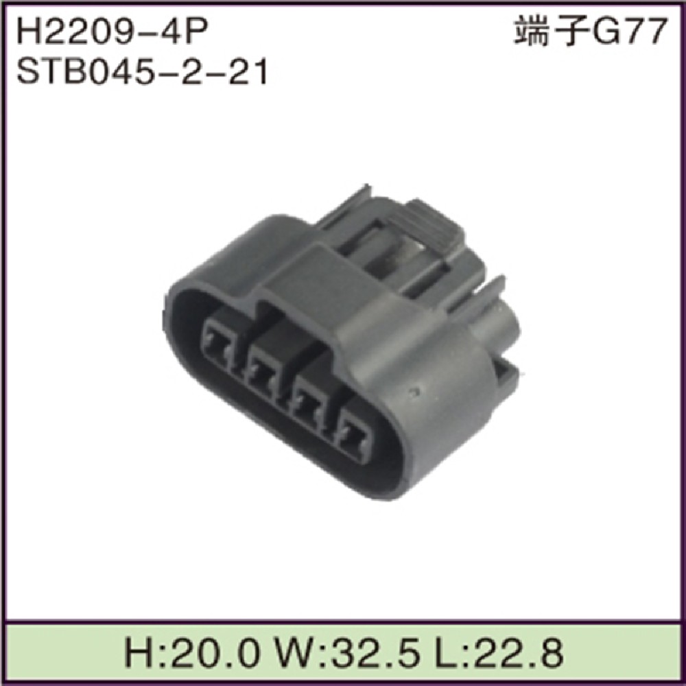 STB045-2-21